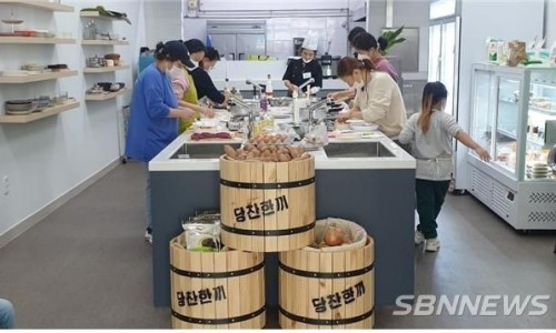당찬한끼 이미지