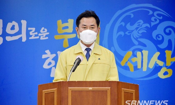 서동방역 이미지