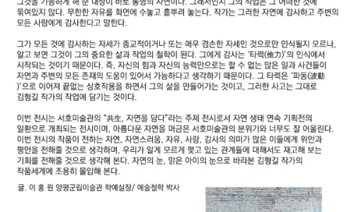 모어댄원 이미지