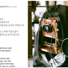 석주사진관 이미지