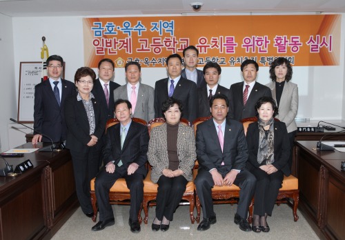 금호의원 이미지