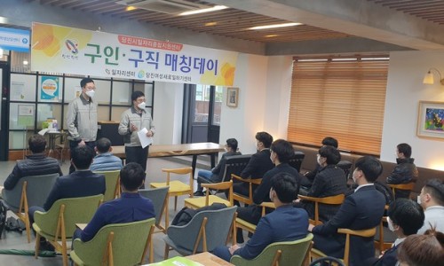 서산인력(주) 이미지