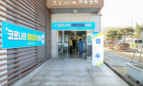 당진인력센터 이미지