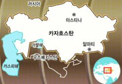 천산개발 이미지