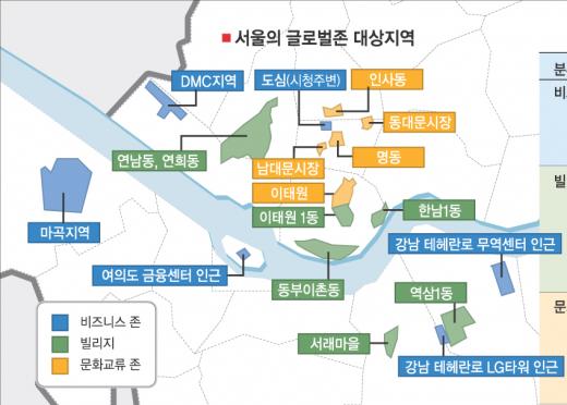 존글로벌 이미지
