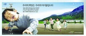 서울광고 이미지