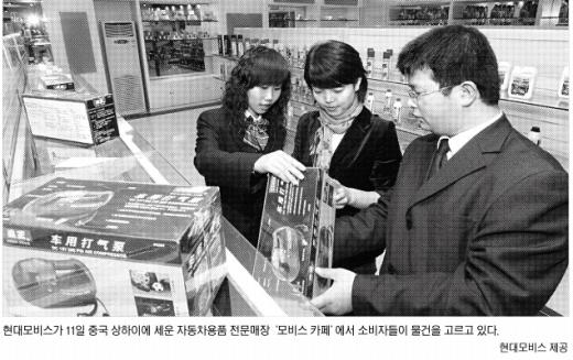 기아종합부품 이미지