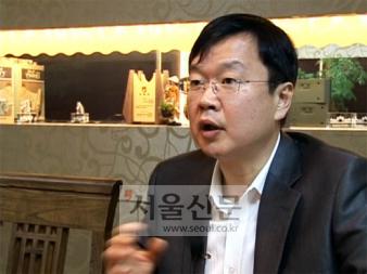 재정분식 이미지