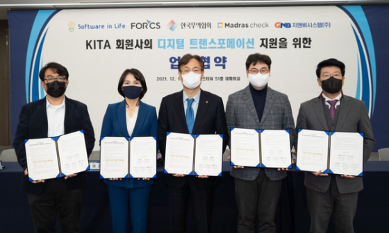 (주)지앤비시스템 이미지
