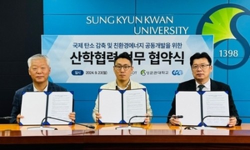 루트컴퍼니 주식회사 이미지