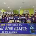 서울파이낸스클럽 이미지