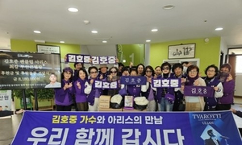 서울파이낸스클럽 이미지
