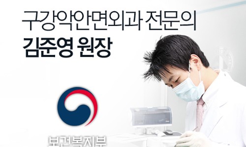 라스트치과의원 이미지