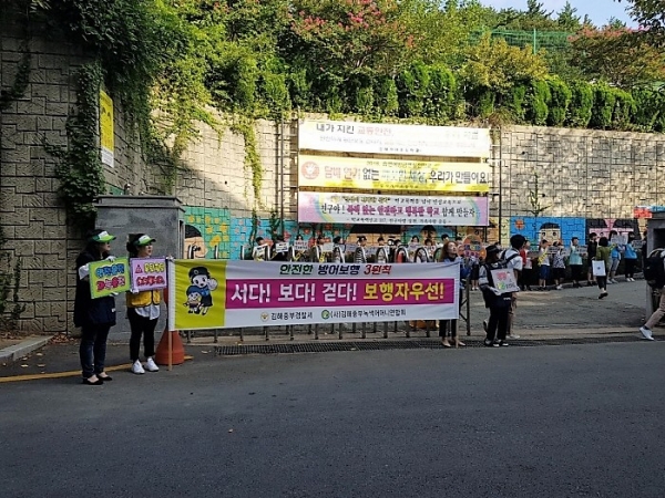 김해중부경찰서 이미지
