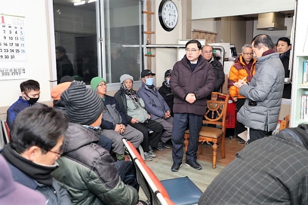 삼은직업소개소 이미지