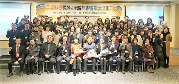 경상남도관광협회 이미지