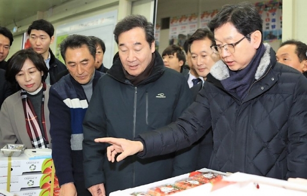 진주수곡농업협동조합 이미지