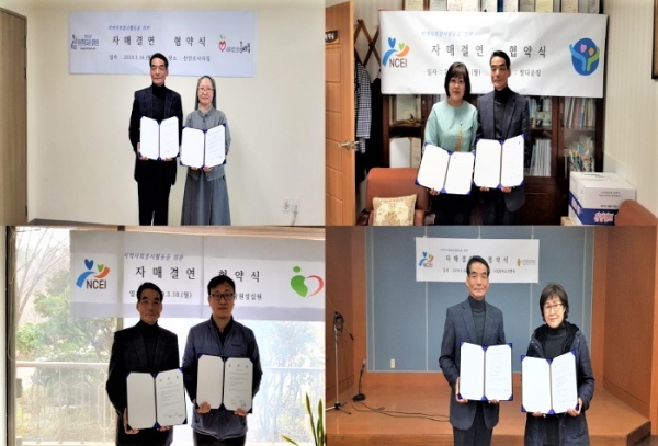 낙동강학생교육원 이미지