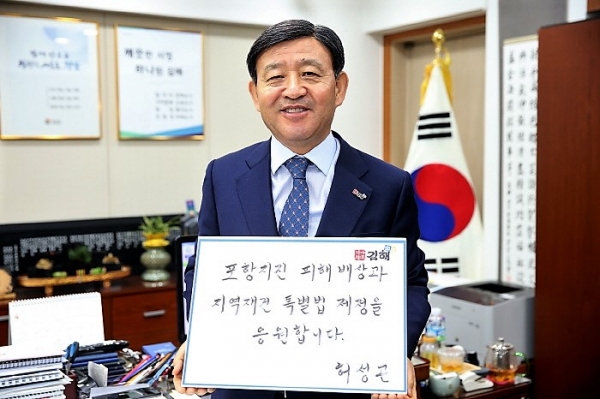 청원시장 이미지