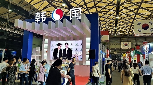 경남식품 이미지