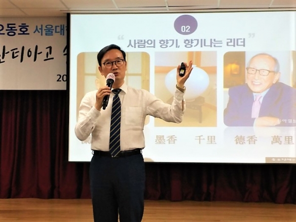 경상남도인재개발원 이미지