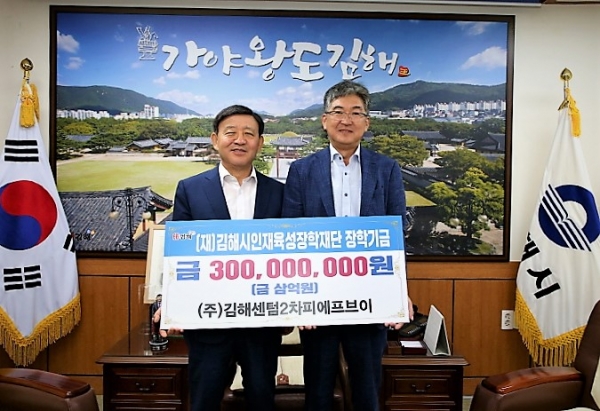 대저토건(주) 이미지