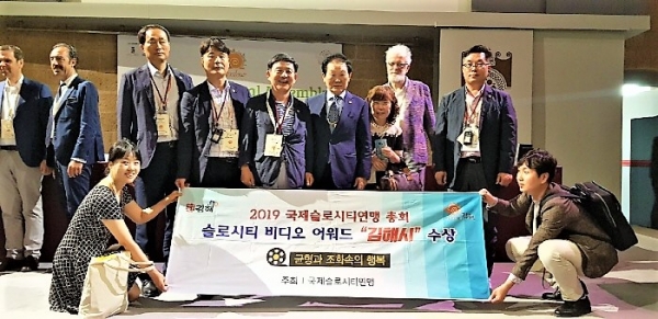 국제비디오 이미지