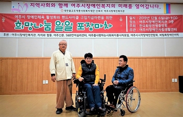 중앙회식당 이미지