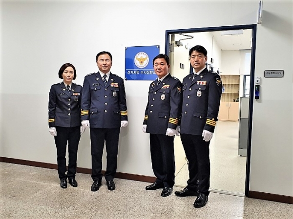 화성동탄경찰서 이미지