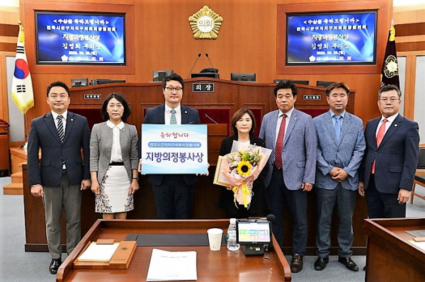 김영희의원 이미지