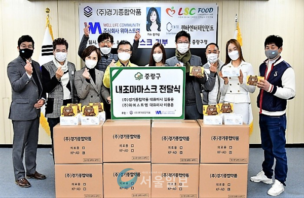 (주)엠푸드 이미지