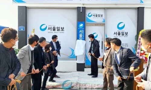 전주덕진지사 이미지