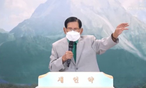 (주)생명나무 이미지
