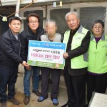 나눔제약(주) 이미지