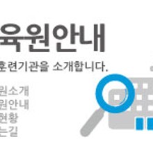 진주컴퓨터학원 이미지