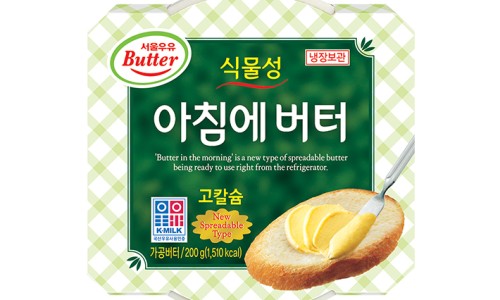 아침에식빵 이미지