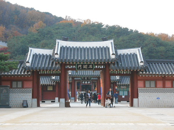 화성행궁 이미지