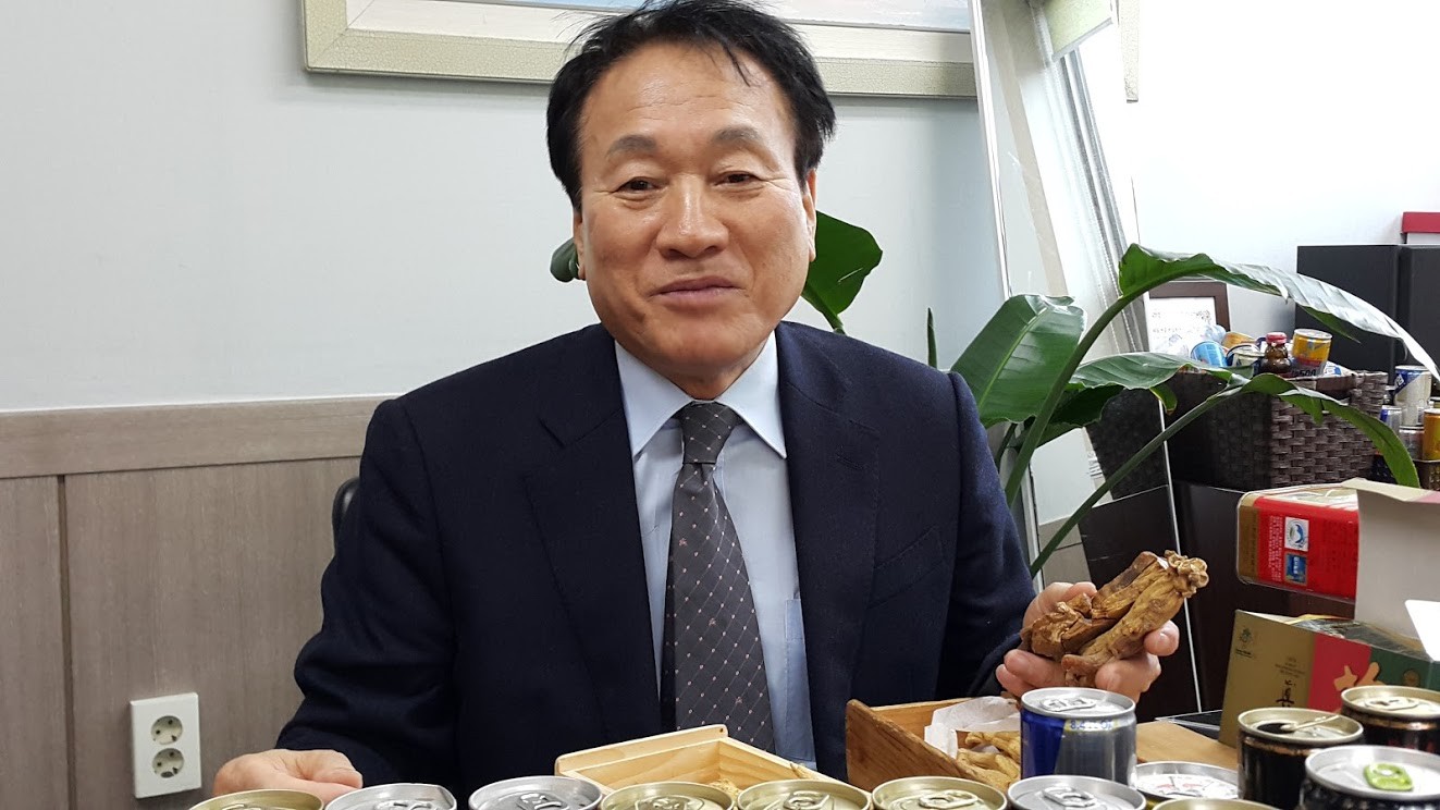 파낙스진생 이미지