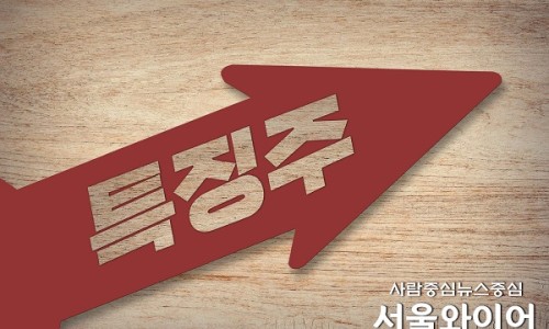 씨엔에너지개발 이미지