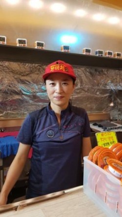 진영통닭 이미지