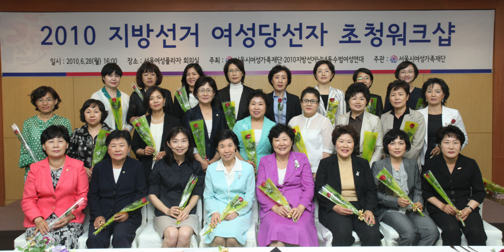 동수프라자주 이미지