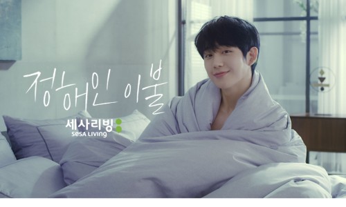 푸라닭 신정1동점 이미지