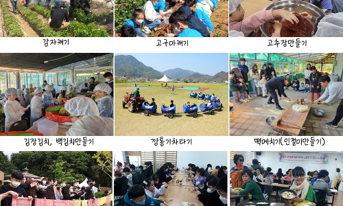원주섬강매향골 이미지