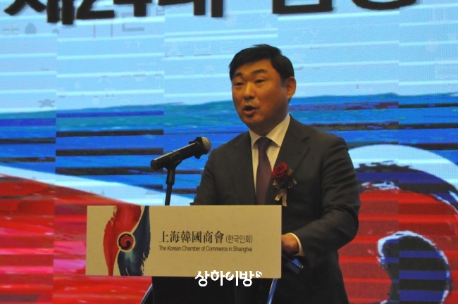 재건상회 이미지