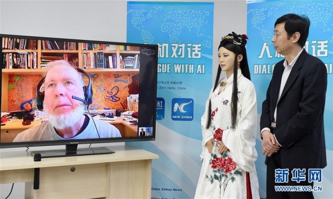 자자(佳佳) 이미지
