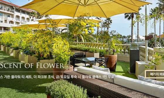 신라공방 이미지