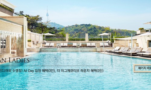 푸드신라 이미지