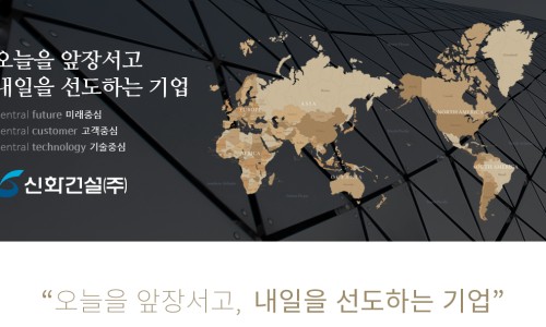 이벤테크 이미지