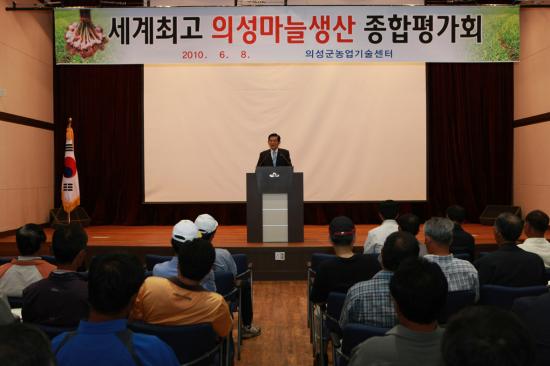 명성종합관리 이미지
