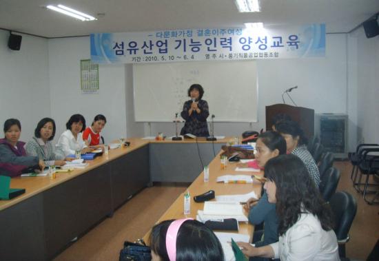풍기인력 이미지